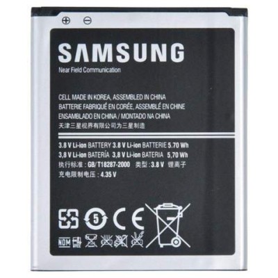 Bateria Samsung Glaxy S3 Mini / Ace 2 / Trend
