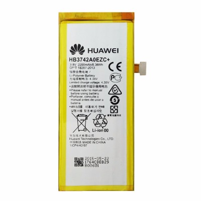 Bateria Huawei P8 Lite