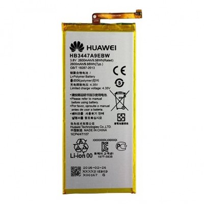 Bateria Huawei P8