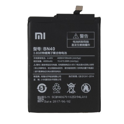 Bateria Xiaomi Redmi 4