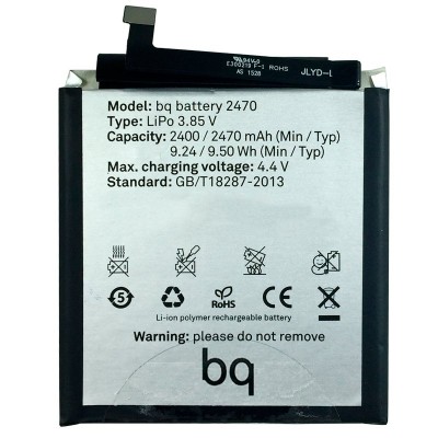 Bateria BQ Aquaris M4.5